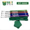 Best Mobile Screwdriver BST-6666S 7τμχ